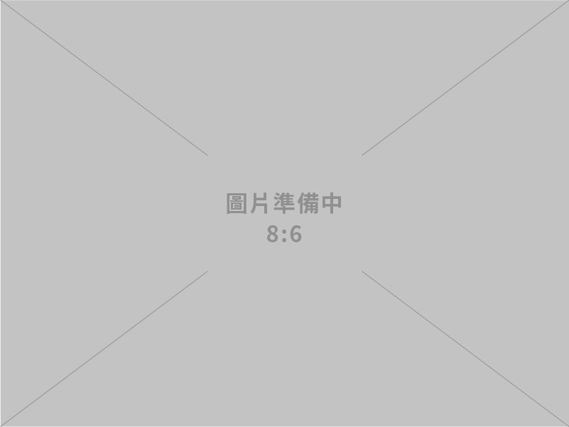 化工助劑 (塗料、油墨)